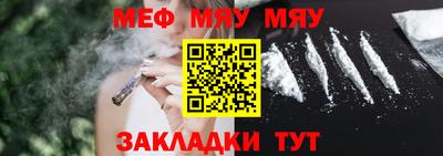 герыч Шахты