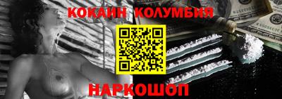 герыч Шахты