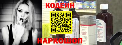 герыч Шахты