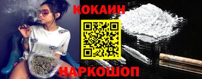 герыч Шахты