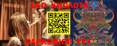 герыч Шахты
