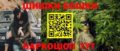 герыч Шахты