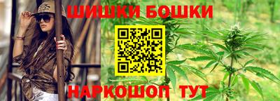 герыч Шахты