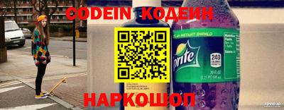герыч Шахты
