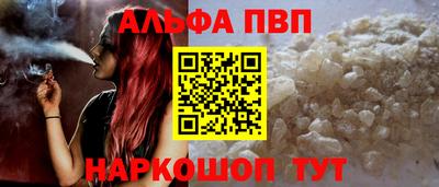 герыч Шахты