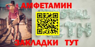 герыч Шахты