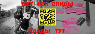 герыч Шахты