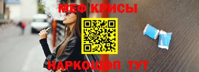 герыч Шахты