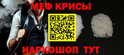 герыч Шахты