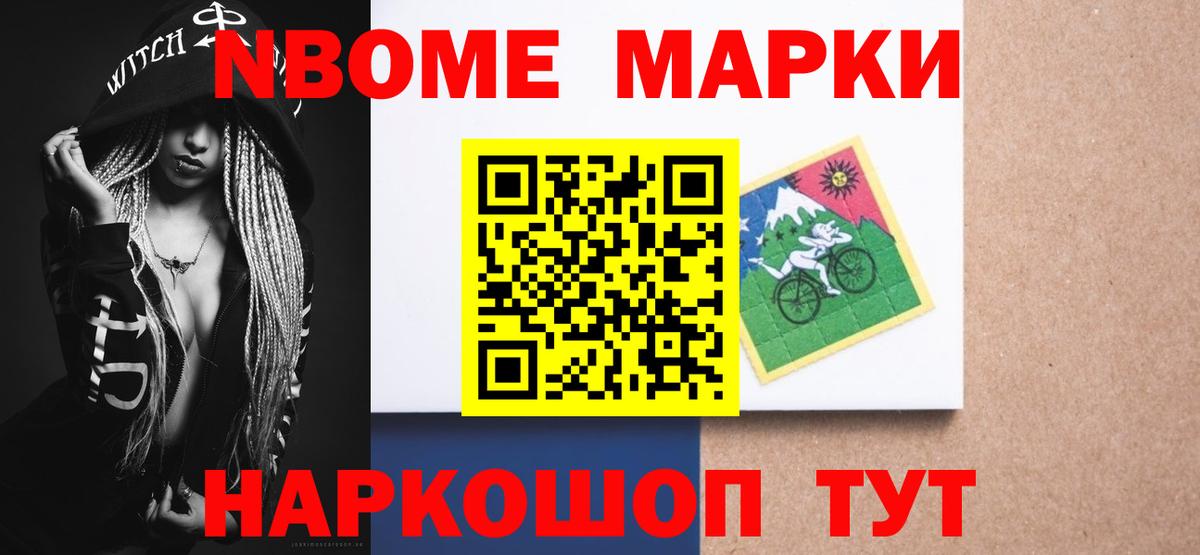Рассказово  LSD-25 экстази кислота  Вход с VPN  Лсд 25 экстази ecstasy 