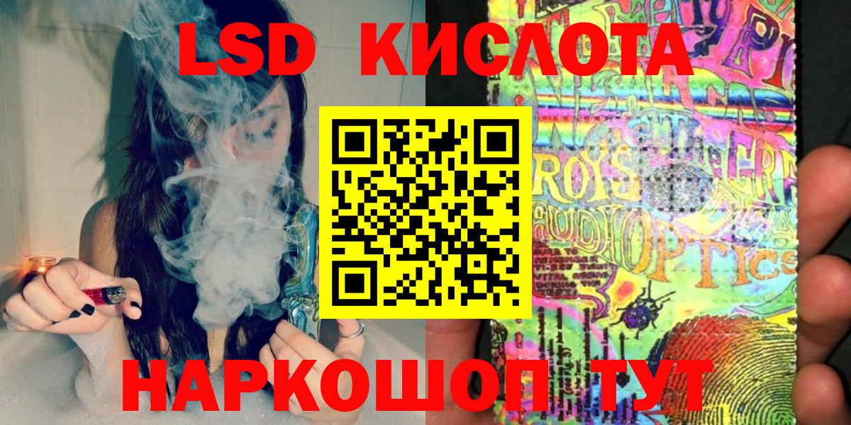 Рассказово  Марки N-bome  Марки N-bome 1500мкг  Вход с VPN  Марки N-bome 1500мкг 